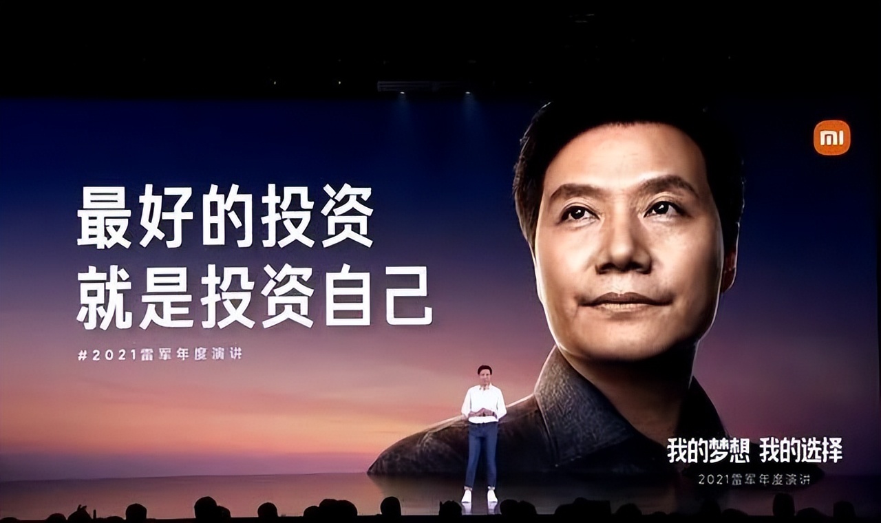 唐龙学长：大学生应该怎么投资自己？学会这4点，你将告别平庸