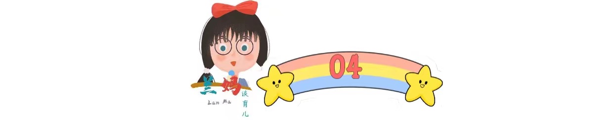 孩子一哭就需要哄是一种什么心理,当孩子哭闹时我们怎么沟通最有效