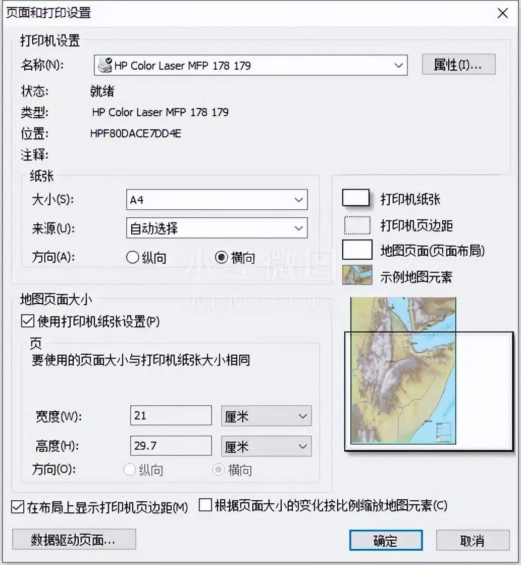 如何绘制地图动态图,怎么制作一张完整的大地图