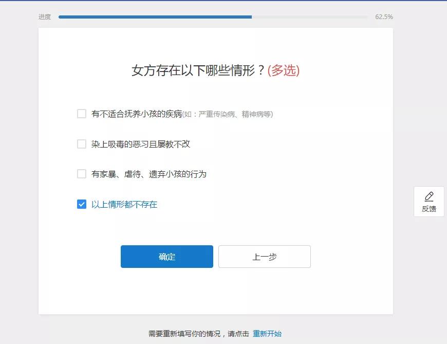 云南法律援助12348,12348海南法网官网