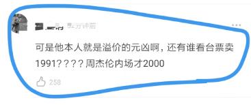 10骞村悗鐨別xo,鍗佸勾鍚巈xo杩樹細缁х画绔欏湪鑸炲彴涓婂悧