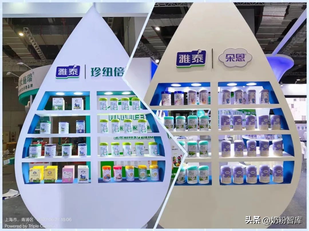 差异化、更吸睛！雅泰携全系产品亮相2023CBME！