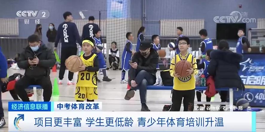 体育专业人才缺乏,体育专业怎么年薪30w