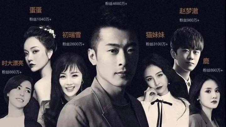 你一定想不到直播行业有多能赚钱,直播行业能带来哪些经济效益