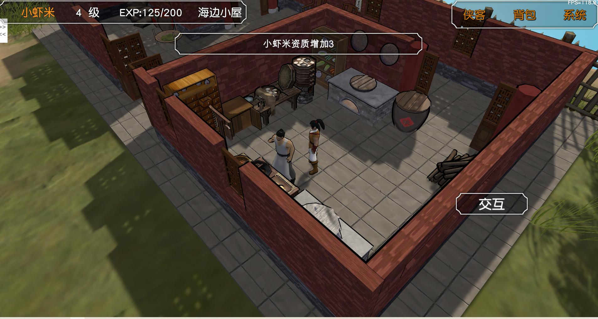 金庸群侠传3d重制版修改,金庸群侠传3d重制版