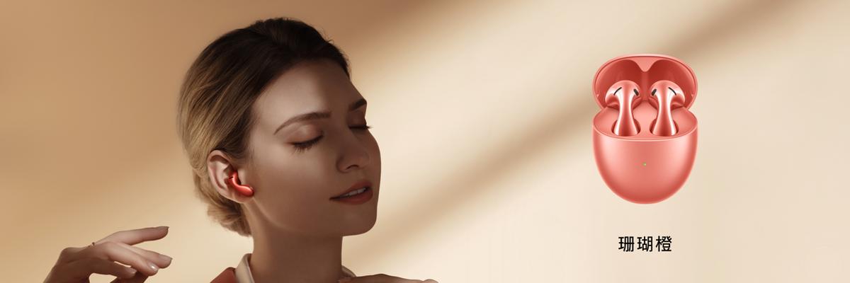 华为freebuds5水滴耳机测评,华为耳机freebuds5黑科技介绍