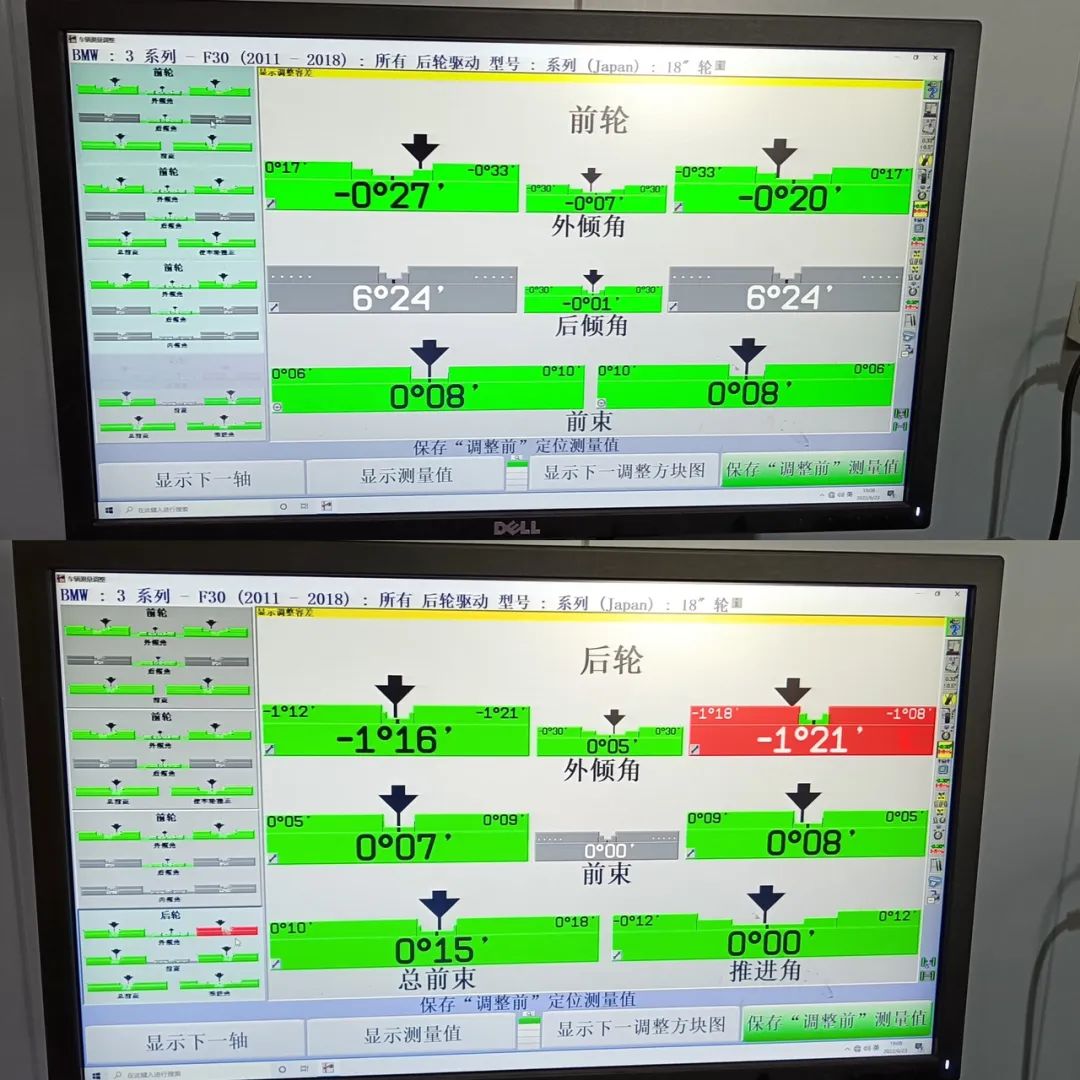 破烂不堪的废旧车变成新车的视频,宝马e90325i