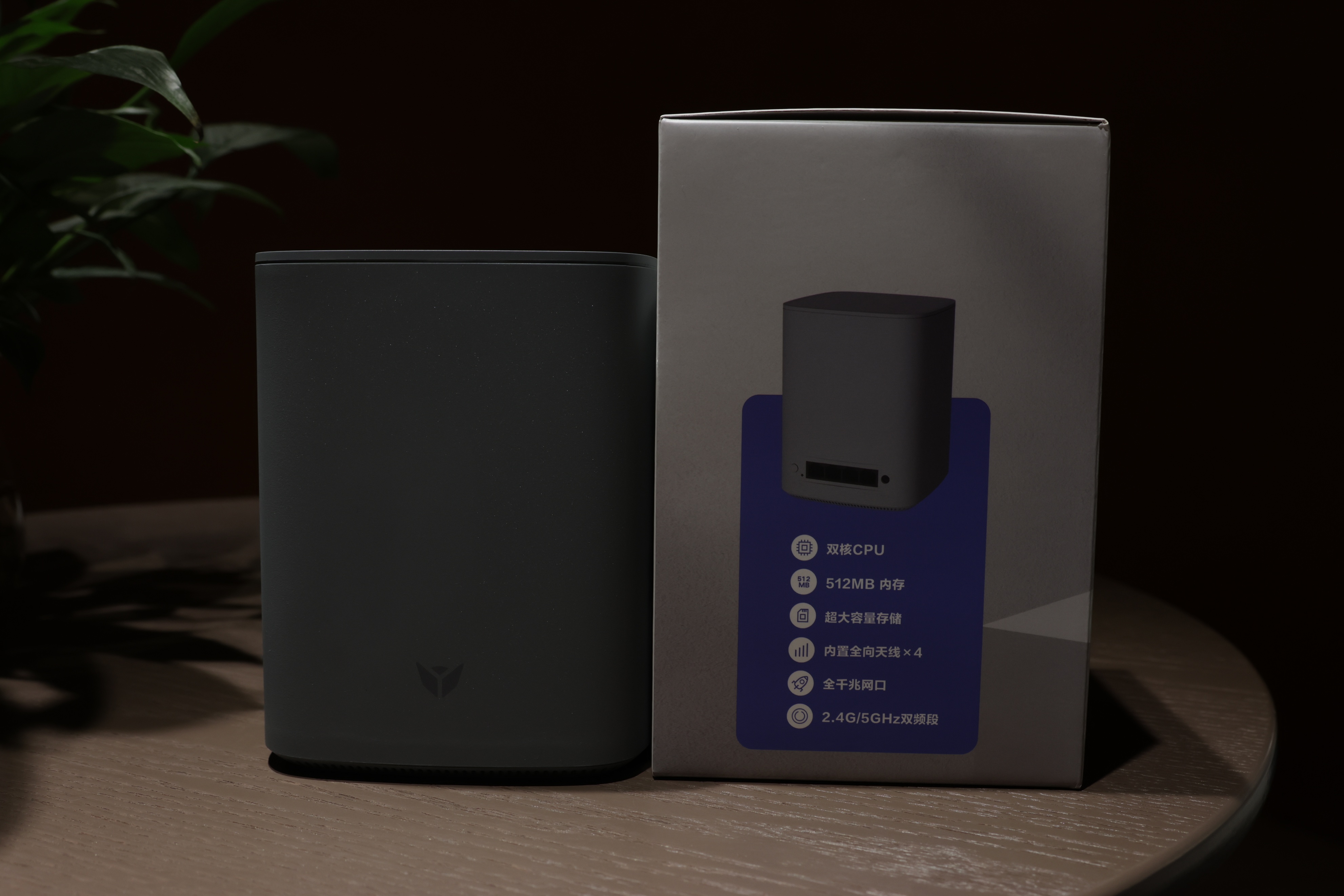 京东云无线宝鲁班64G悦享版｜路由器能赚钱？双核双千兆智慧冲浪