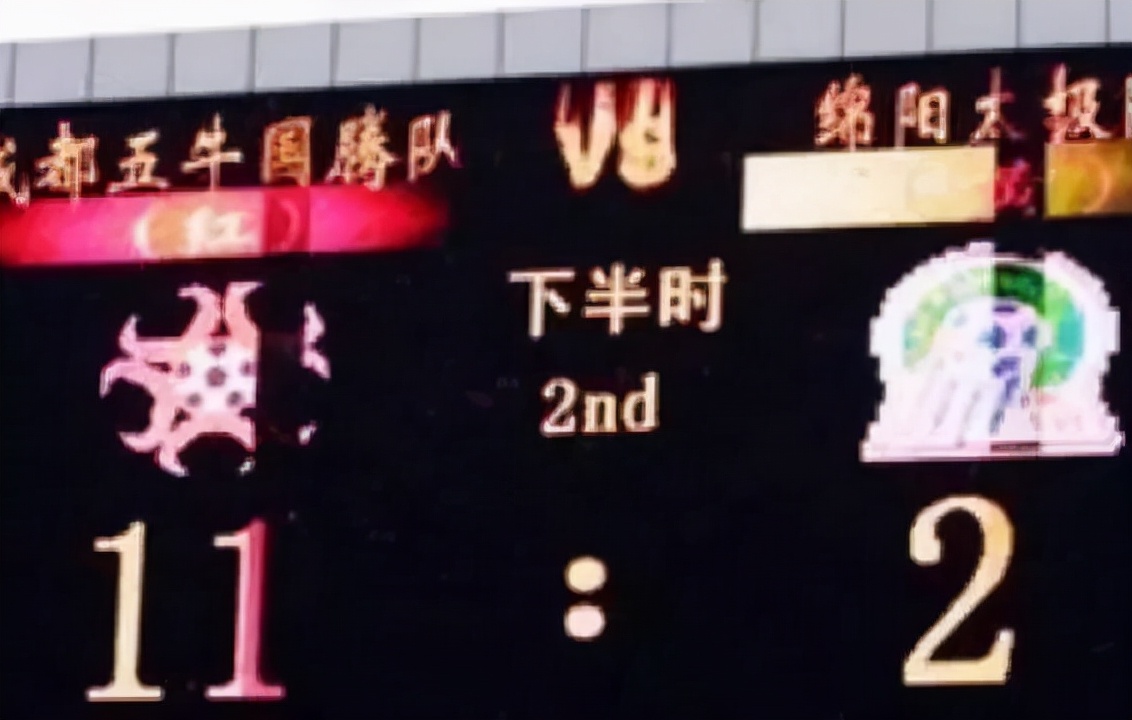 成都蓉城足球队今年是否有望冲超,中超19轮成都蓉城回放