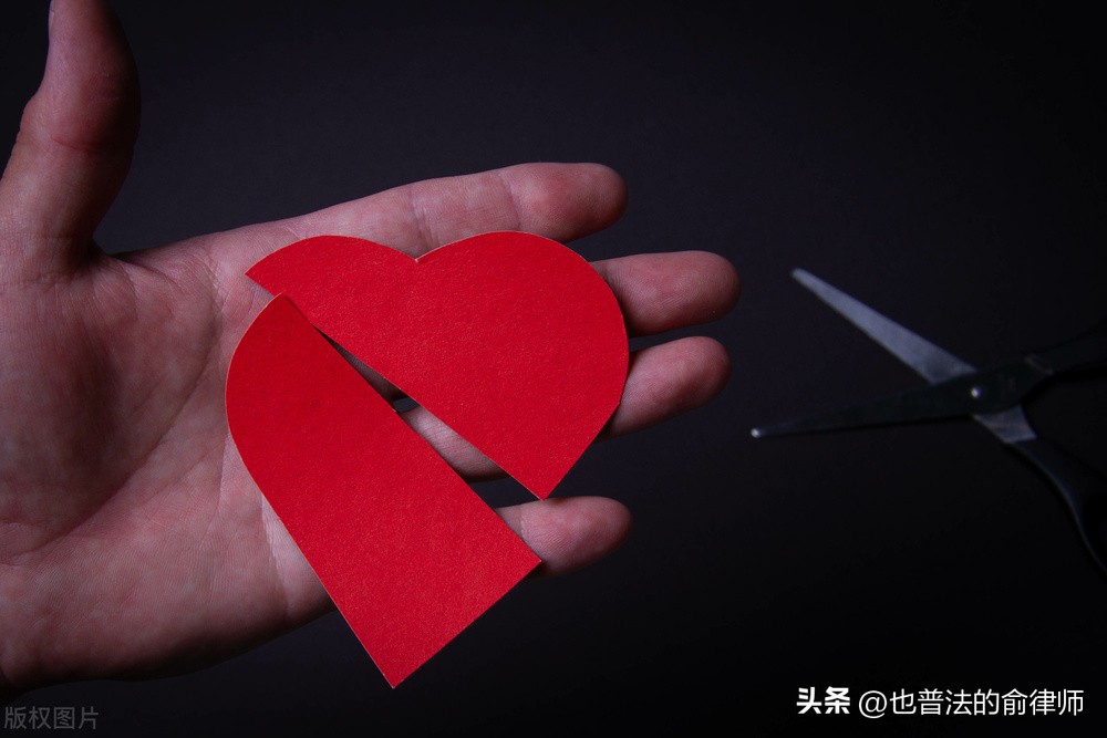 离婚案申请代理人出庭申请书,离婚案代理词有用吗