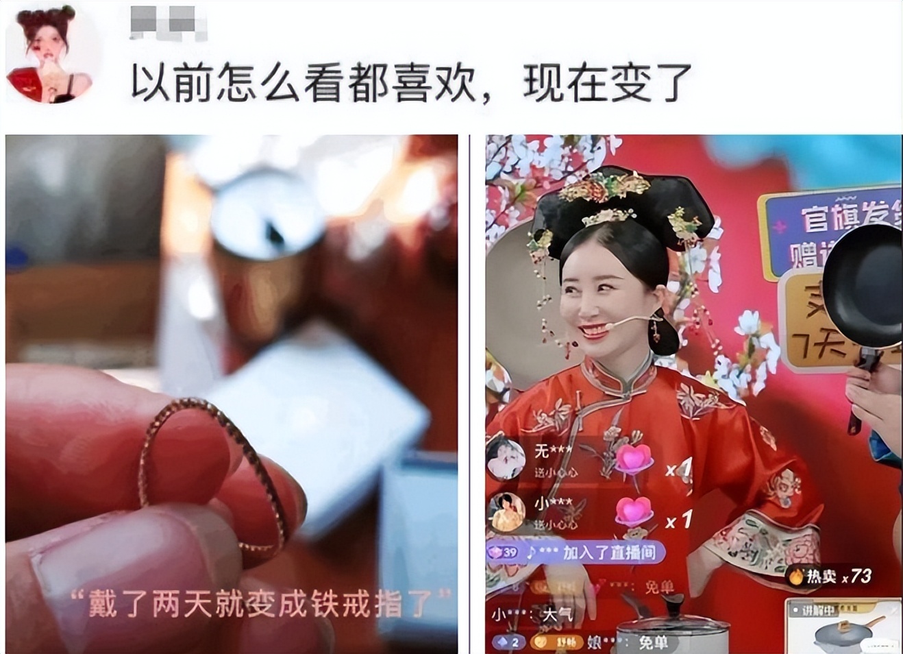演员舒畅近况如何,要钱不要脸老戏骨
