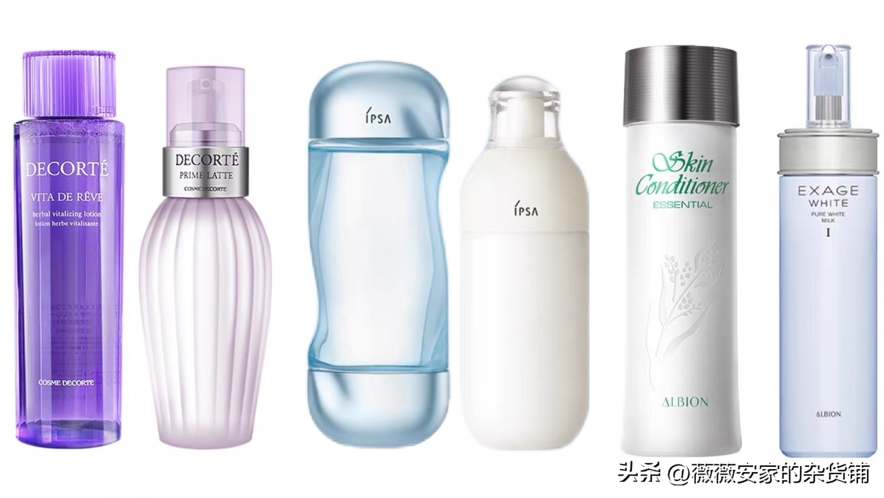 混油皮痘肌强补水水乳,混油痘痘肌平价水乳