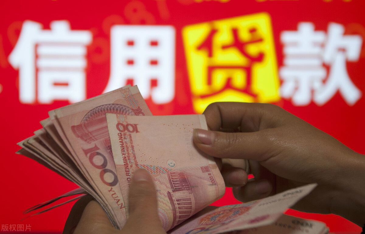 借呗出现暂无信用额度可以恢复吗,借呗额度10万为什么单次只能借4万