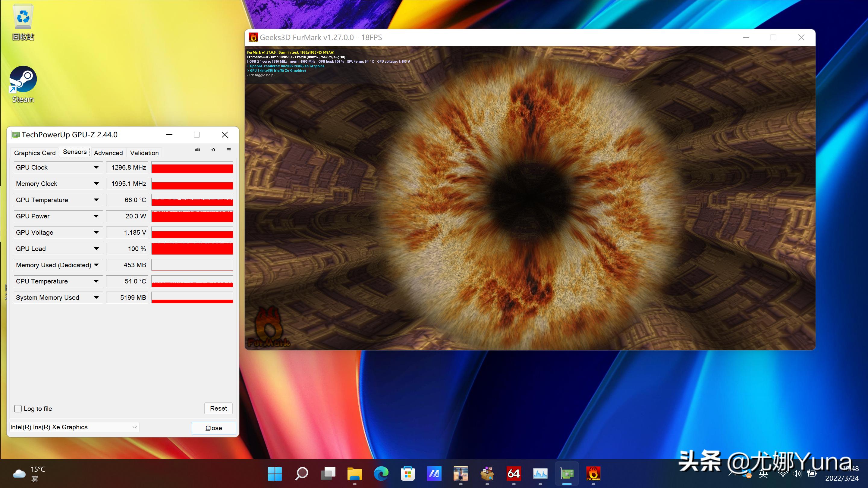 华硕无双12测评,华硕触屏笔记本测评