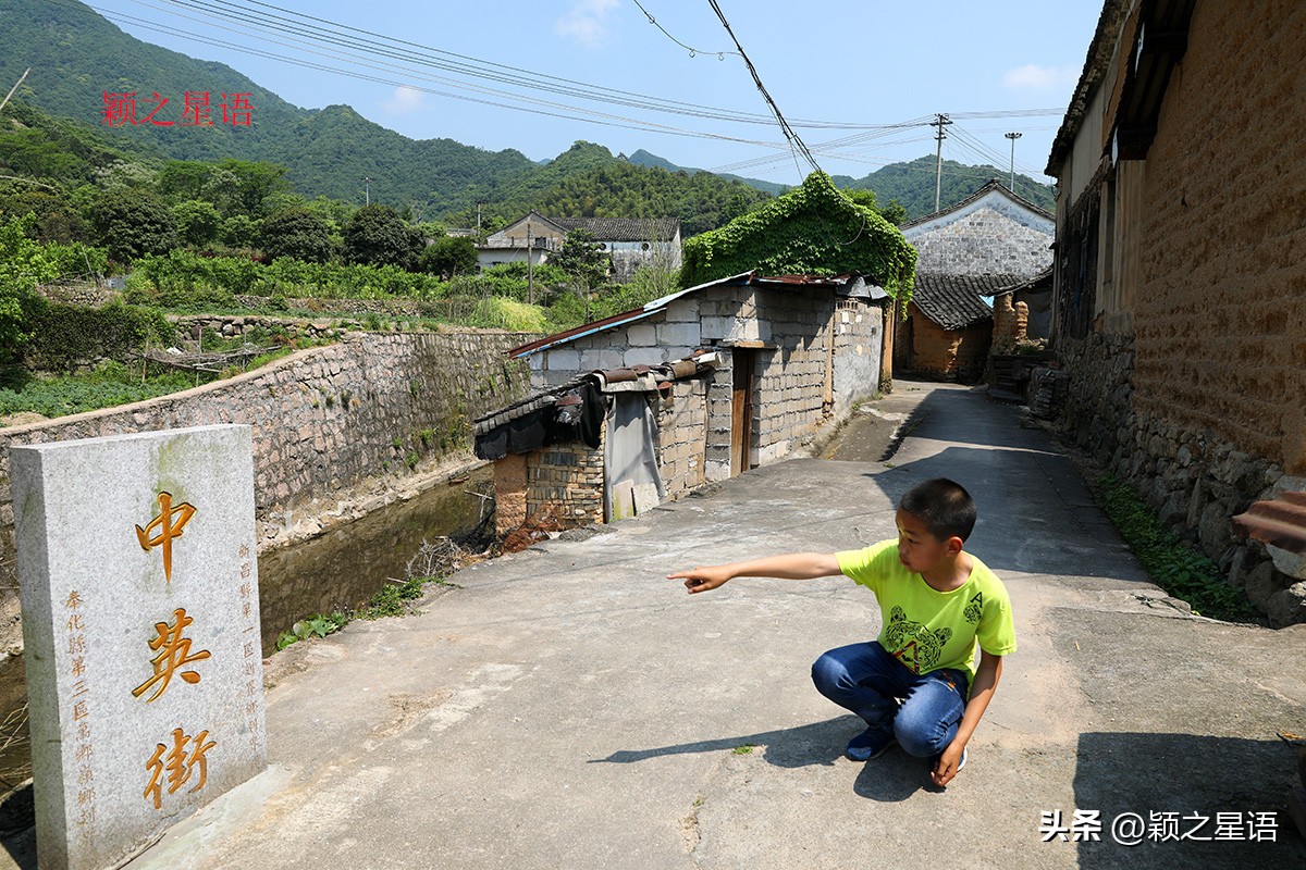 剡溪山水甲天下,剡溪游玩攻略