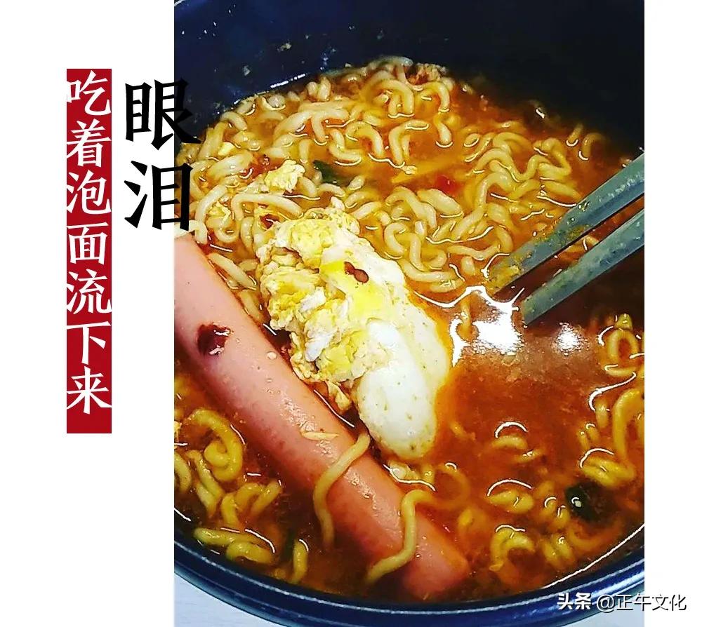 2022·连线除夕：彼此问候，好运平安