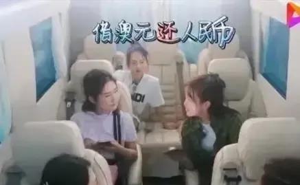 谢娜给包文婧借的是人民币吗,谢娜找包文婧借钱买包