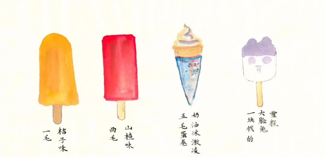 有了这份雪糕地图，还怕什么「雪糕刺客」