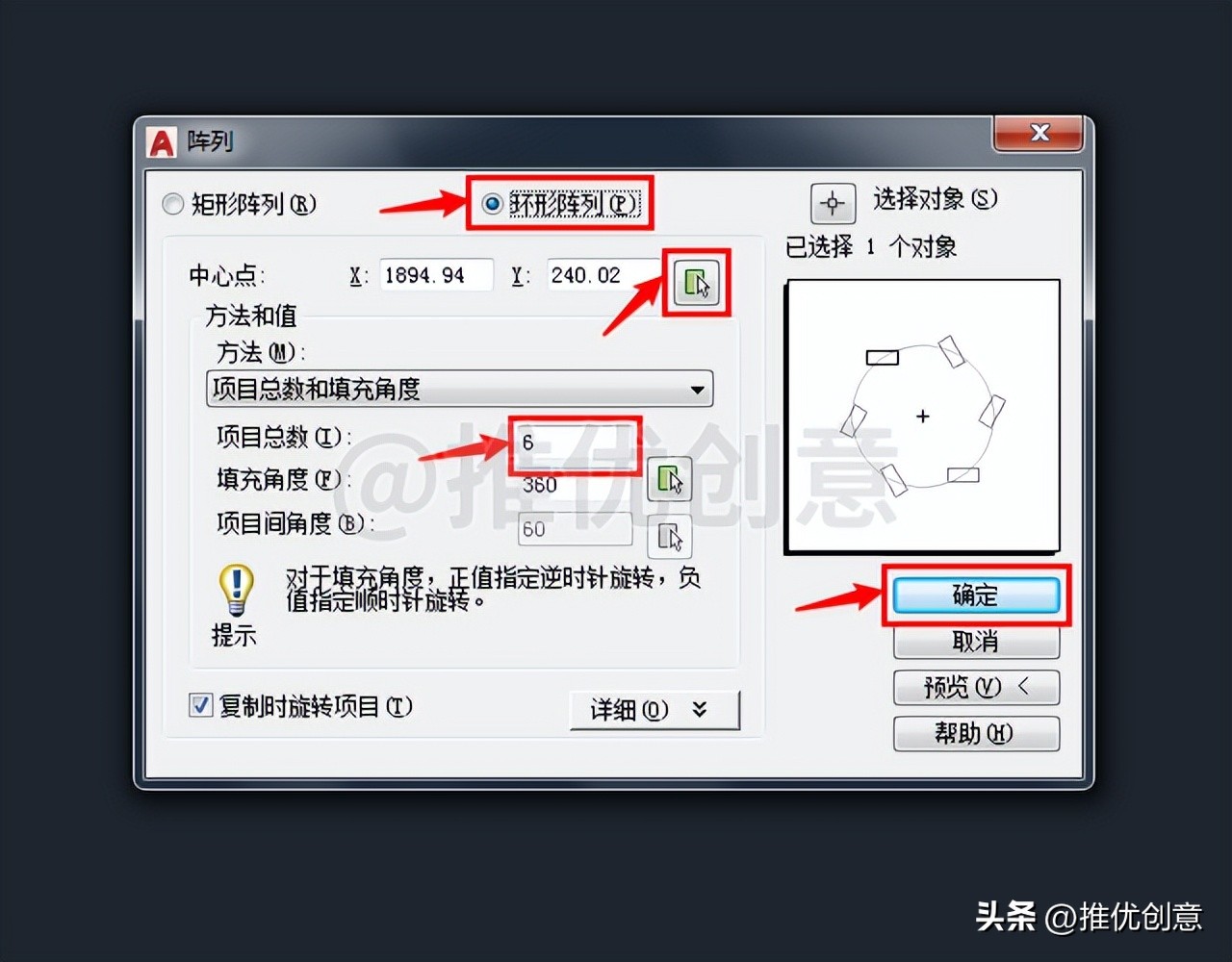 cad制图两个圆相切怎么画,cad制图两圆相切的画法