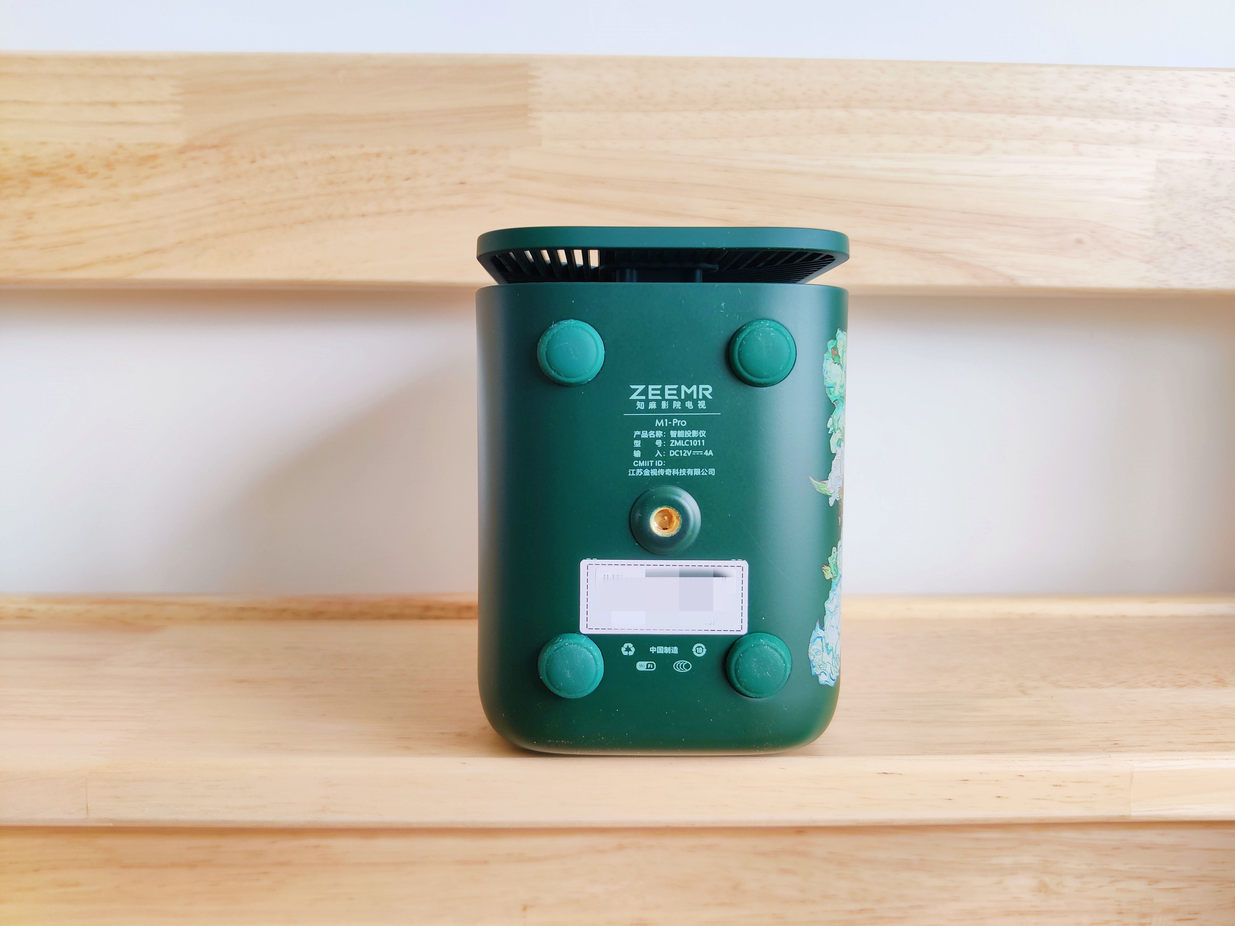 知麻投影仪m1幕布,知麻投影仪外接音箱