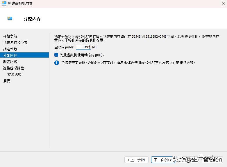 虚拟机c盘满了系统不能开机,开虚拟机c盘为什么老满