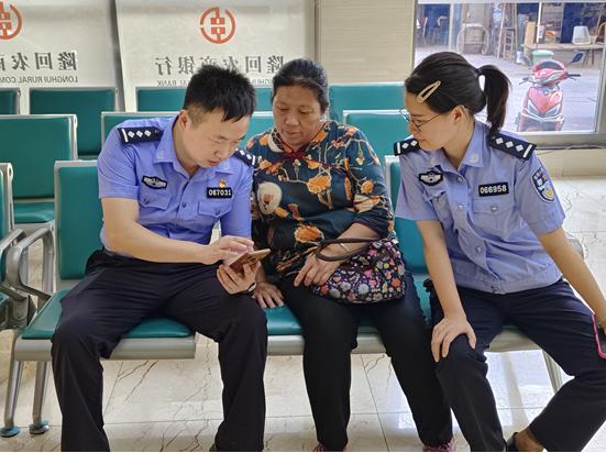 我们都有一个警察微信好友“隆回微警”搭建起130万警民连心网络桥