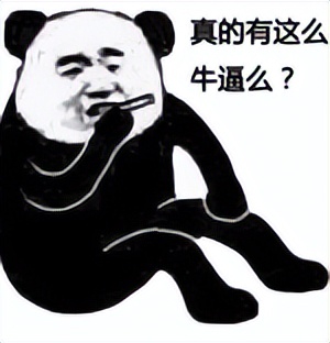 4+4怎么样才能等于四,4+4是不是等于八