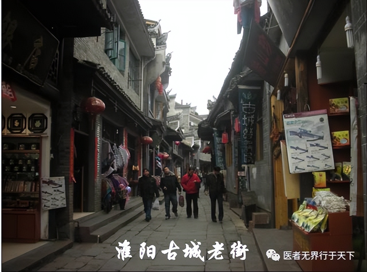 李冠义：图文诗诀赞颂家乡羲皇故都水城淮阳