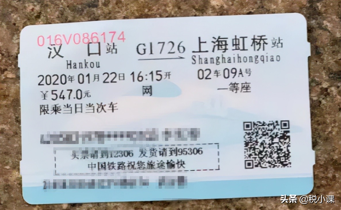 年末进项发票可以不勾选吗,年底了进项票缺20万如何弥补