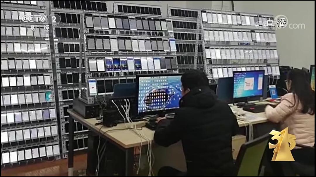 近期舆情事件315晚会,315新华社舆情事件