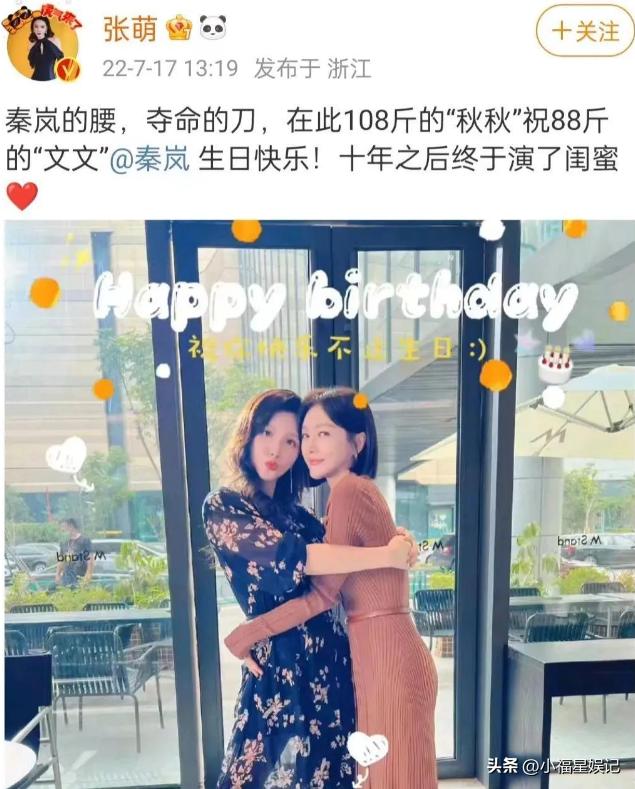 好仪态才会气韵佳!盘点8位胜在仪态上的体态王者,个个美爆了