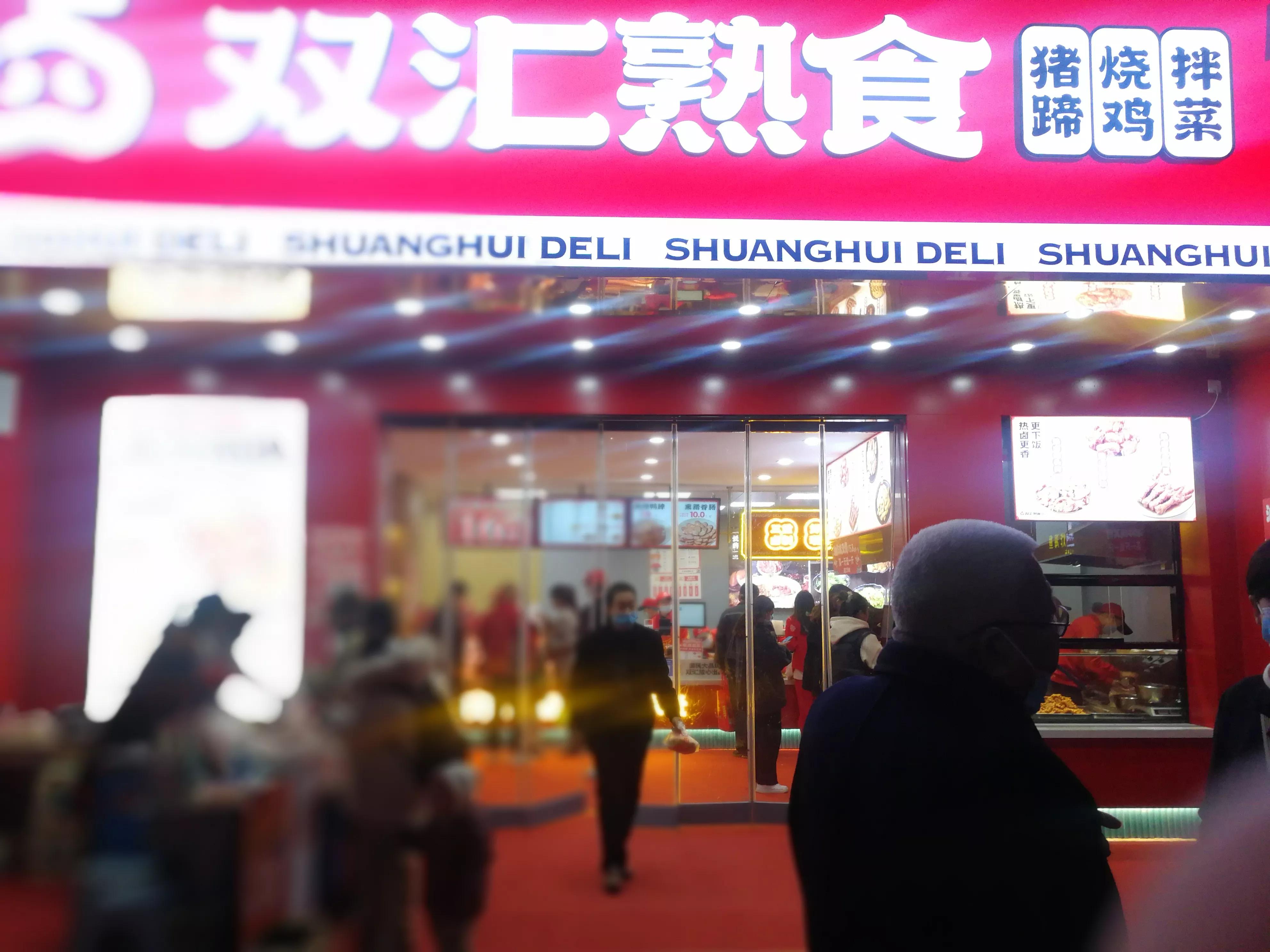 西华县夜市名吃,西华县名吃十大排行榜