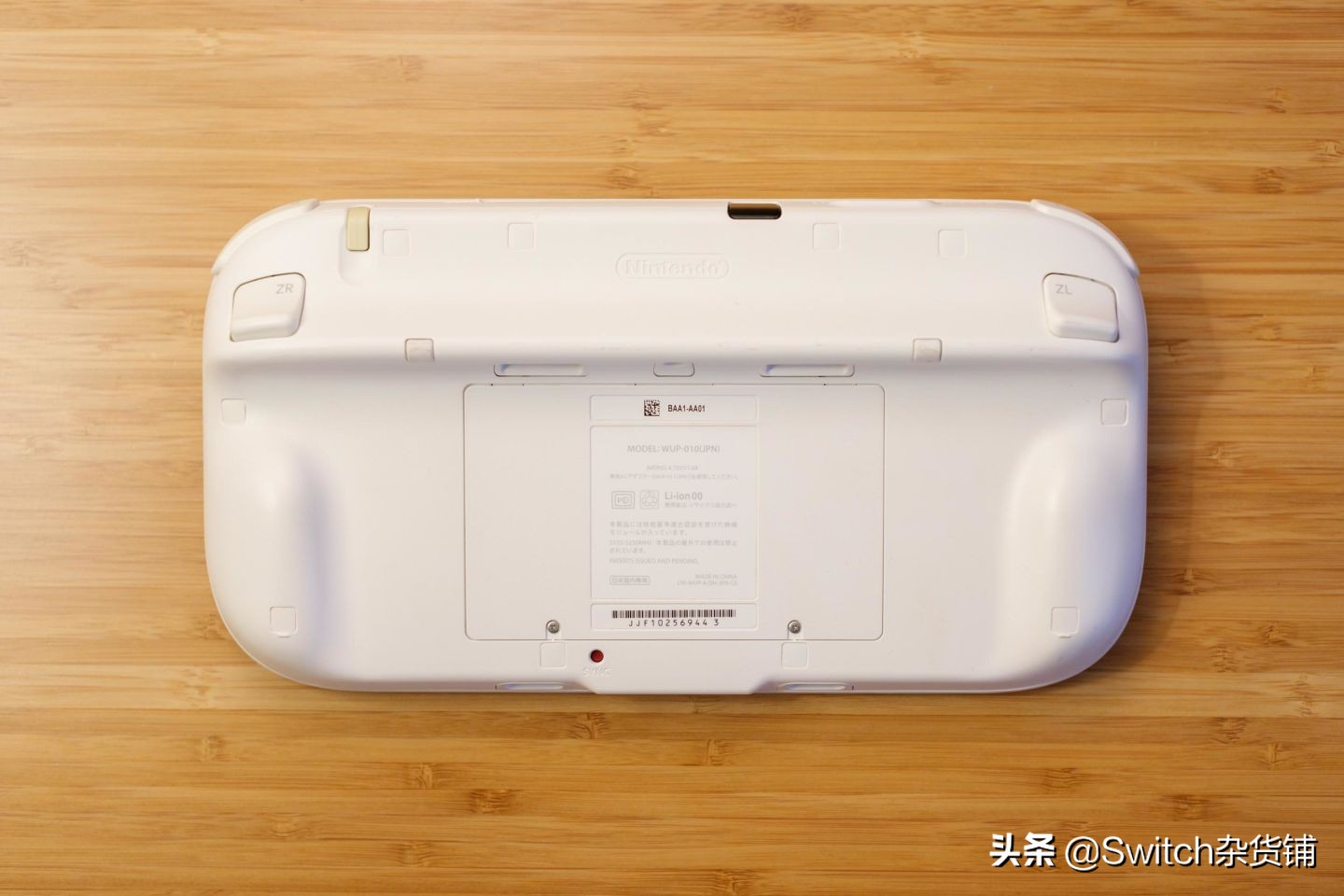 任天堂最失败的黑历史,任天堂史上最惨的游戏主机