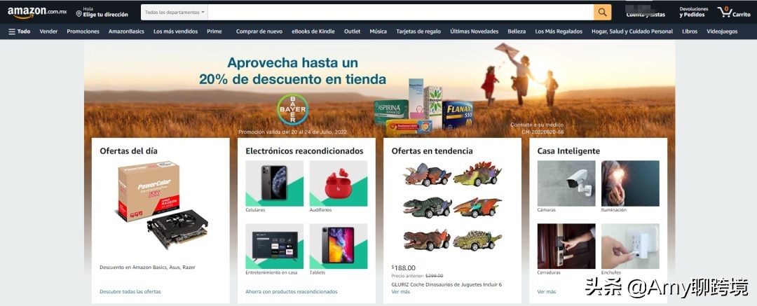 怎么规避亚马逊封店风险,做亚马逊跨境电商怎样避免封店