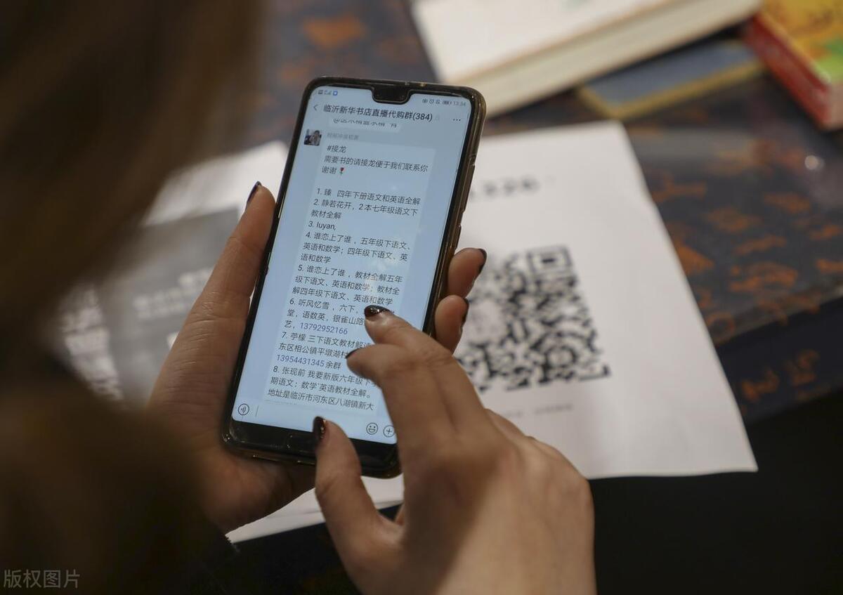 疫情之后，个人创业的机会点在哪？