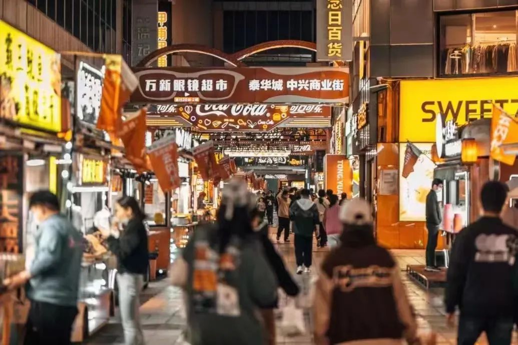 潍坊逛泰华城攻略,潍坊泰华必吃一条街