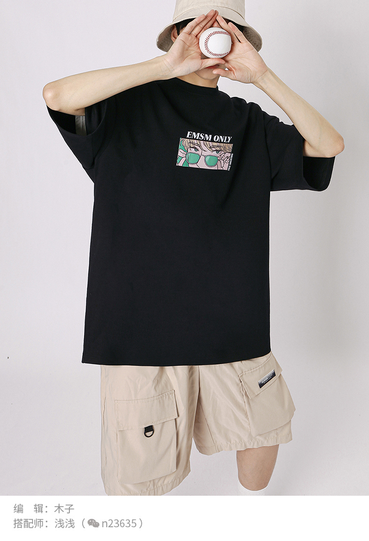 夏季穿搭男生日系,男生日系夏季风格穿搭