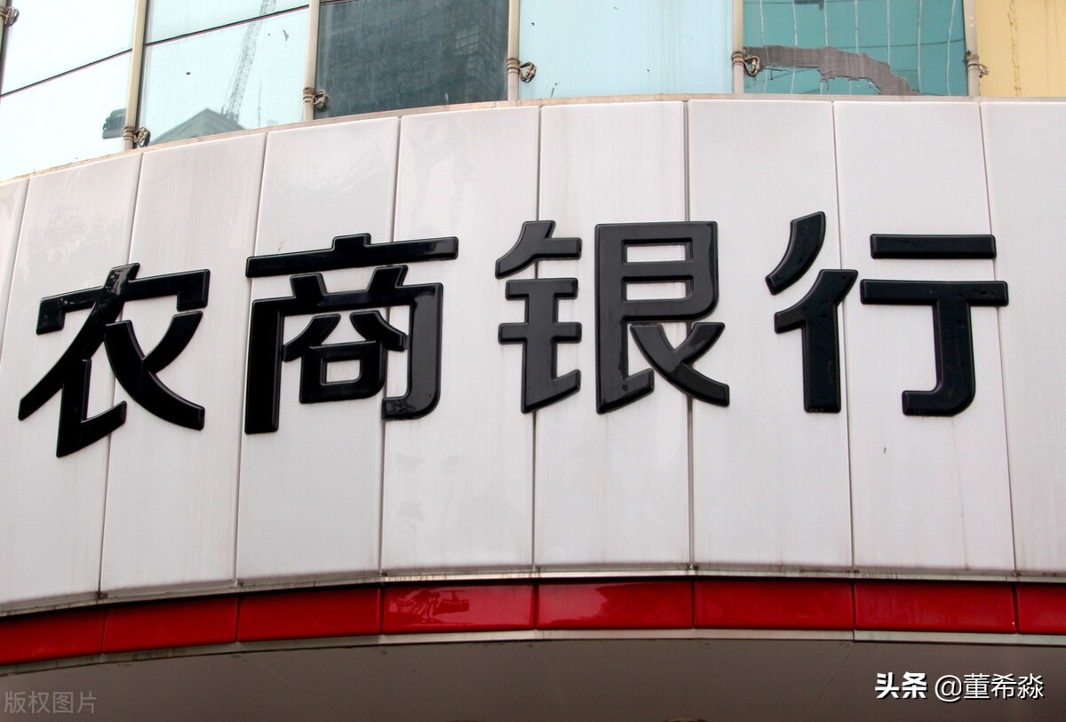 年轻人多办银行卡,为什么现在年轻人都在透支信用卡