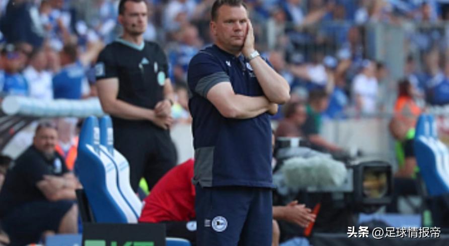 德乙比勒菲尔德vs纽伦堡比分预测,今日德乙韦恩对阵圣保利比赛分析