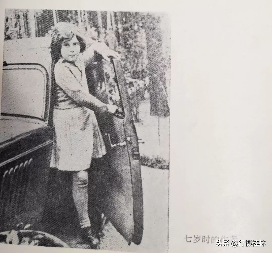 读一封家书的感悟,致友人的二十封信