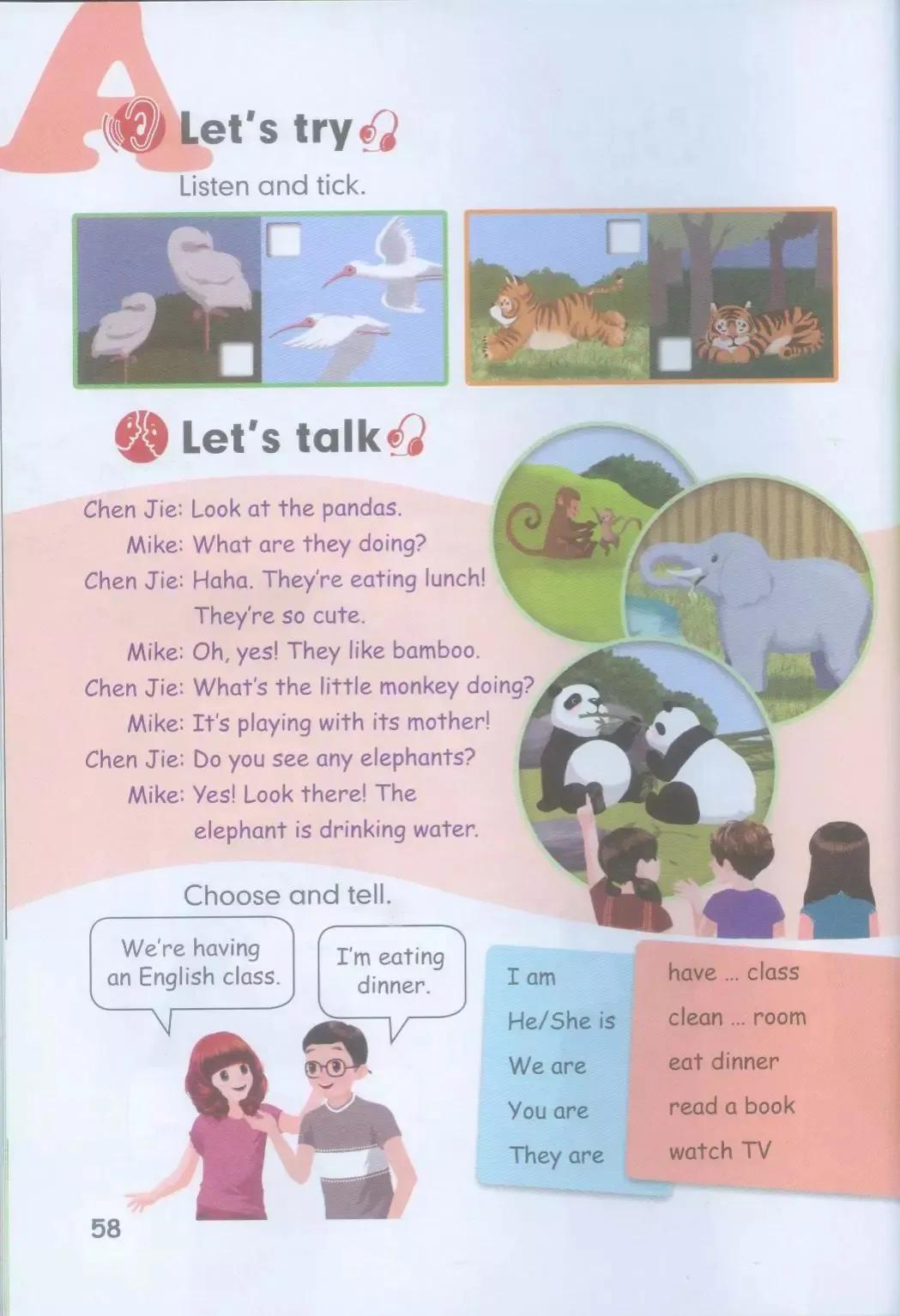 小学英语五年级下册电子版,小学英语五年级下册人教版电子版