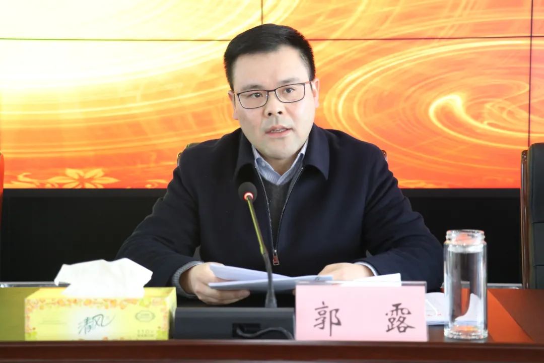 扛起新使命干出新气象丨东方紫酒业获十强纳税企业