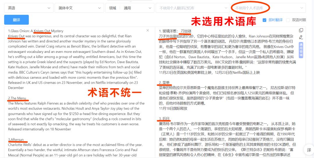 云译科技是什么公司,云译科技