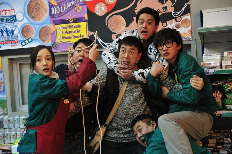 夏洛特烦恼爆笑版合集,夏洛特烦恼搞笑合集