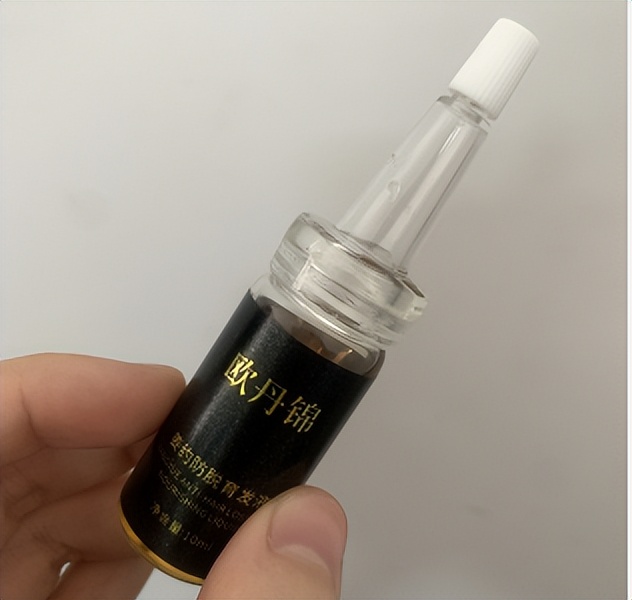 印度4u生发液测评,错过必后悔