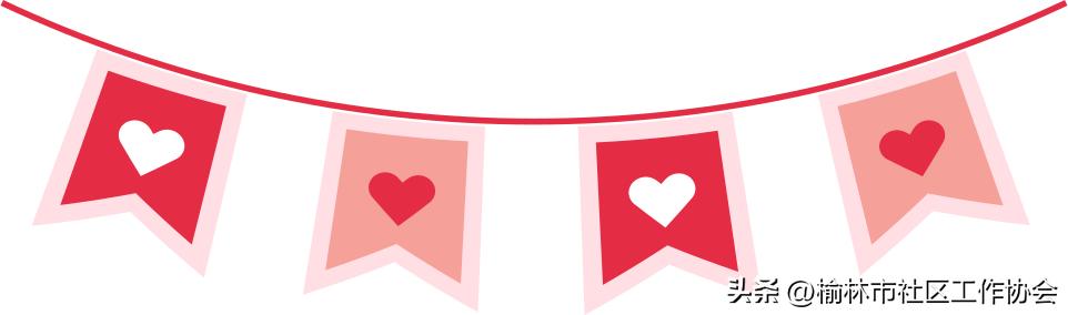 【公益项目】2023《“美丽事业，美好人生”美妆公益培训陕西榆林第3期》披荆斩棘开创美好新生活！