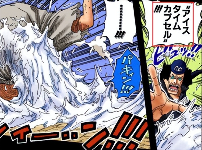 海贼王1059话预测,海贼王1065话预测