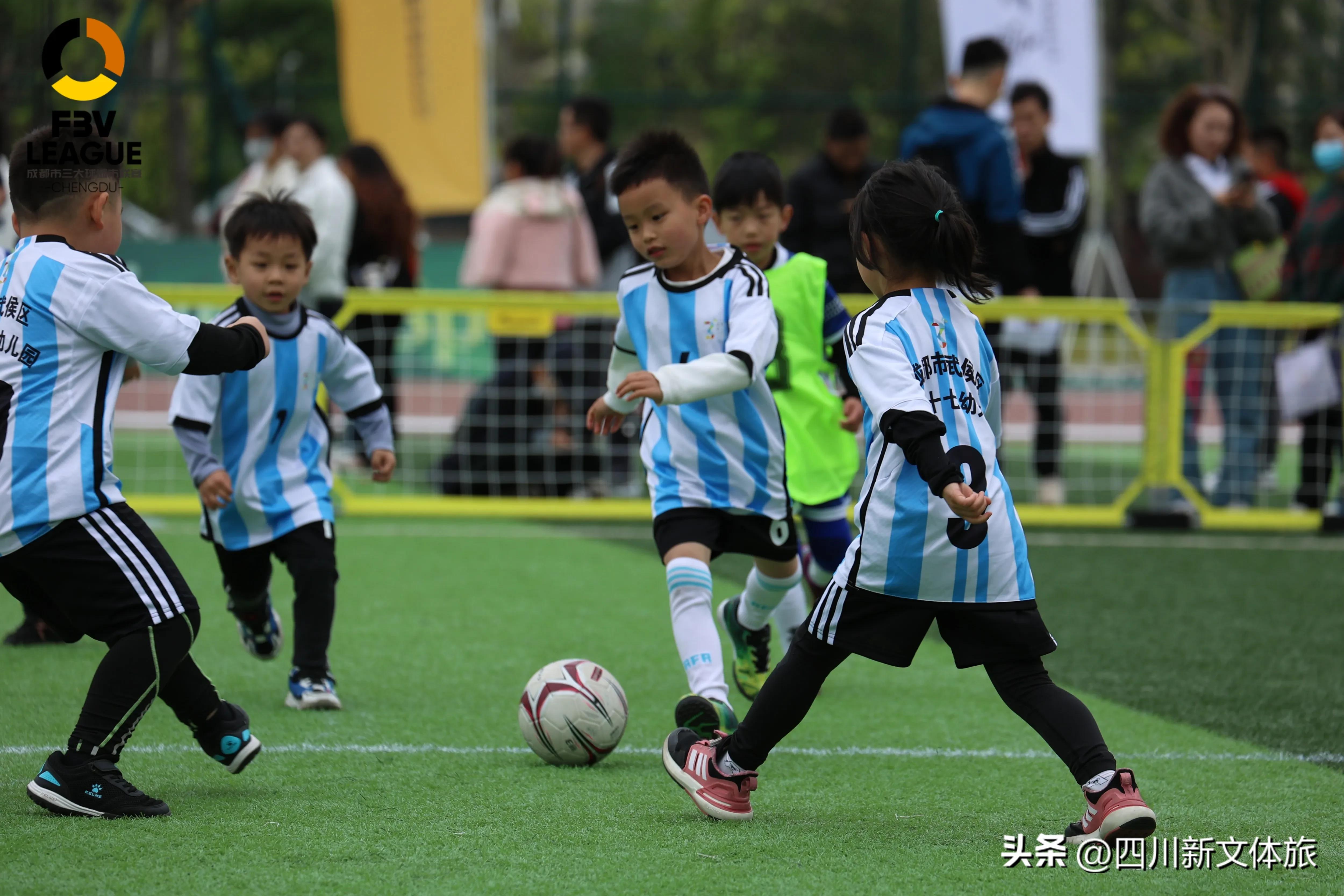 成都市第二届幼儿体育大会,成都市第三届幼儿体育大会玩水