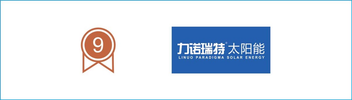 太空能热水器十大品牌排行,2020太空能热水器十大品牌