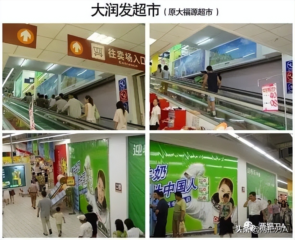 有实体资源如何做自媒体,两个人线上怎么做自媒体